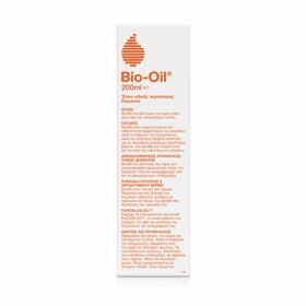Bio Oil PurCellin Oil 200ml (Λάδι Ανάπλασης για Σημάδια, Ραγάδες)