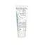 Bioderma Atoderm Intensive Cream 75ml