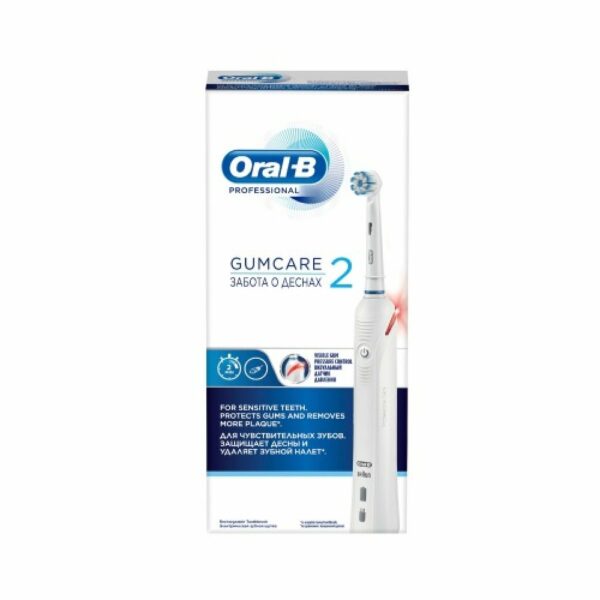 Oral B Professional Gum Care 2 (Ηλεκτρική Οδοντόβουρτσα)