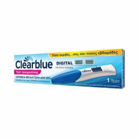 Clear Blue Digital Τέστ Εγκυμοσύνης