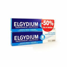 Elgydium Antiplaque -50% στο 2ο Προϊόν 2x100ml (Οδοντόκρεμα Κατά της Πλάκας 2τεμ)