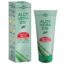 Esi Aloe Vera Gel 200ml (Αλόη)