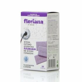 Fleriana Εντομοαπωθητικά Πλακίδια Με Φυσική Γερανιόλη 20 πλακίδια / συσκευασία
