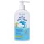 Frezyderm Baby Shampoo 300ml (Βρεφικό Σαμπουάν για Καθημερινή Χρήση)