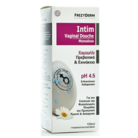 FREZYDERM Intim Vaginal Douche Monodose pH 4,5 150ml
