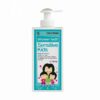 Vitorgan Baby Care Promo Shampoo & Bath 500ml & Nappy Cream Κρέμα Αλλαγής Πάνας 150ml & Δώρο Milk Cream 20ml 3τμχ