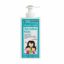 Frezyderm Sensitive Kids Bath+Family 200ml (Παιδικό Αφρόλουτρο)