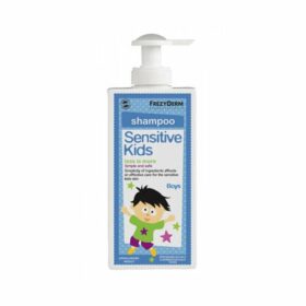 Frezyderm Sensitive Kids Shampoo Boy 200ml (Παιδικό Σαμπουάν για Αγόρια)
