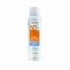 Tecnoskin Sun Protect Face Cream Spf 50 Αντηλιακή Κρέμα Προσώπου 50ml
