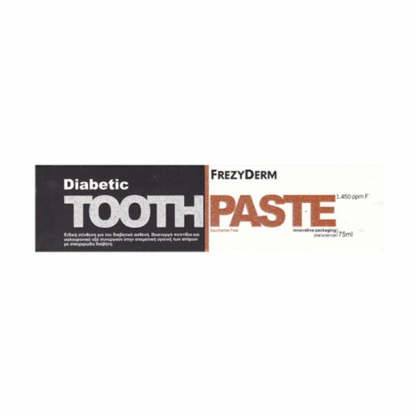 Frezyderm Toothpaste Diabetic 75ml (Οδοντόπαστα με Ειδική Σύνθεση για Διαβητικούς)