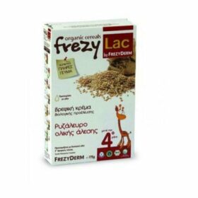 Frezylac Bio Cereal Ρυζάλευρο-Ολικής Άλεσης 175gr
