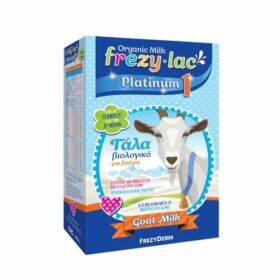 Frezylac Platinum 1 Organic Milk 400gr (Β