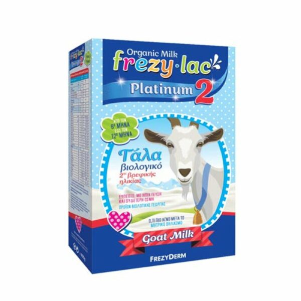 Frezylac Platinum 2 Organic Milk 400gr