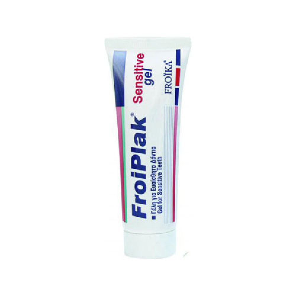 Froika Froiplak Sensitive Gel 50ml (Γέλη για Ευαίσθητα Δόντια)