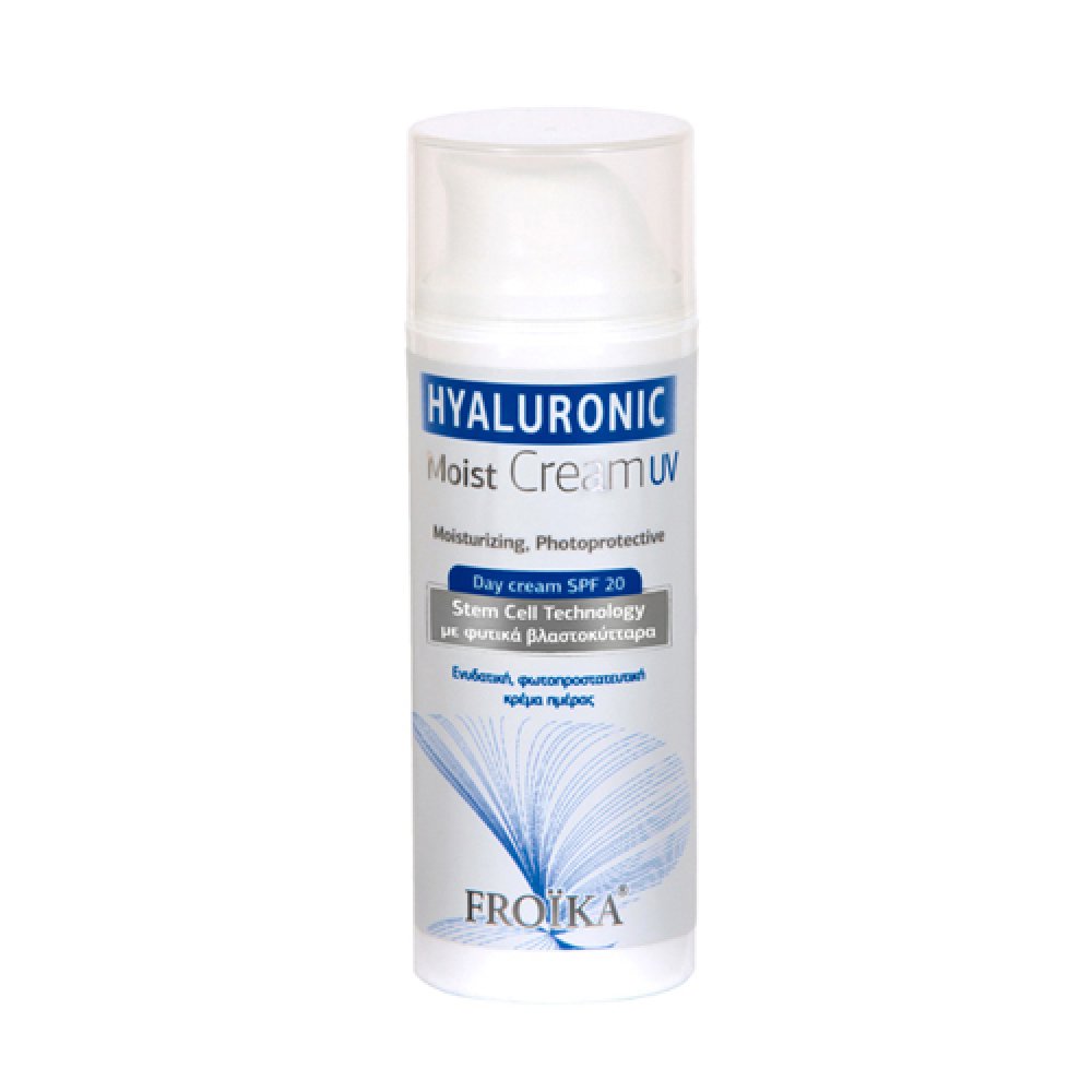Froika Hyaluronic Moist Cream UV SPF20 50ml (Κρέμα Ημέρας με Φωτοπροστασία SPF 20 UVA & UVΒ)