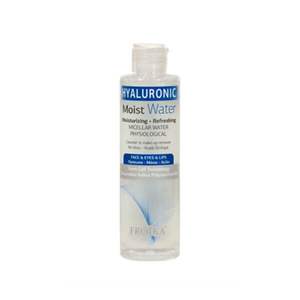Froika Hyaluronic Moist Water 200ml (Νερό Kαθαρισμού - Ντεμακιγιάζ Προσώπου)
