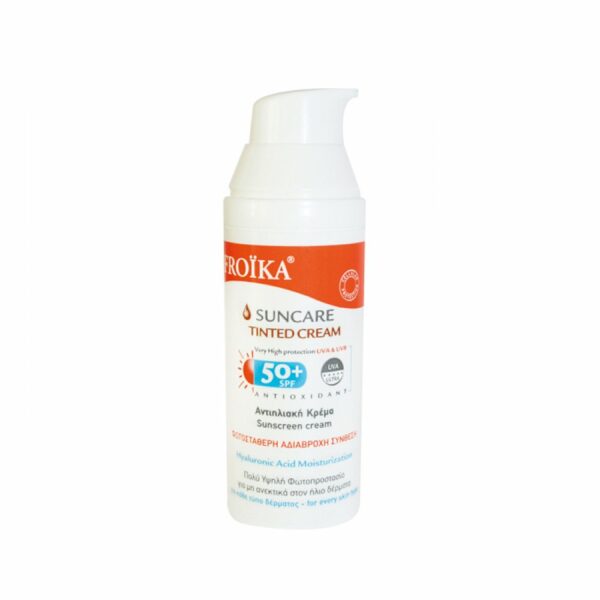 Froika Suncare Tinted Cream SPF50+ 50ml (Αντηλιακό Γαλάκτωμα με Χρώμα)