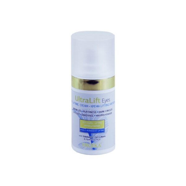 Froika Ultra Lift Eyes 15ml