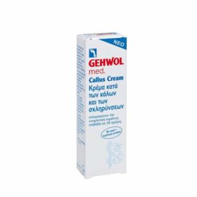 Gehwol Callus Cream 75ml (Κρέμα Κατά των Κάλων & των Σκληρύνσεων)