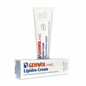 Gehwol Med Lipidro Foot Cream 75ml (Κρέμα Για Ξηρά Πόδια)