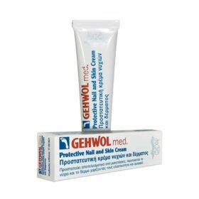 Gehwol Med Protective Nail & Skin Cream 15ml (Προστατευτική Κρέμα Για Τους Μύκητες)