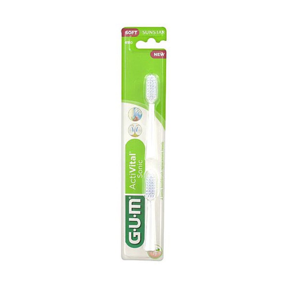 Gum Activital Sonic Toothbrush Heads 2 τεμάχια (Κεφαλές Αντικατάστασης Οδοντόβουρτσας)