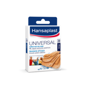 Hansaplast Universal Επιθέματα με Ισχυρή Κολλητική Ικανότητα 20τεμ