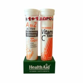 Health Aid A To Z Active Multivitamins Ginseng & Q10 Tutti Fruti 20tabs ΔΩΡΟ Vitamin C Orange 1000mg 20tabs (Τόνωση - Ενέργεια)