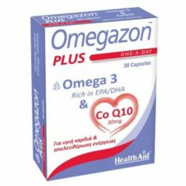 Health Aid Omegazon Plus 30caps (Ω3 & CoQ10) (Καρδιά - Κυκλοφορικό)