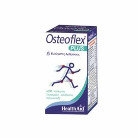 Health Aid Osteoflex Plus 60 tabs (Αθλητές - Αρθρώσεις - Οστά)