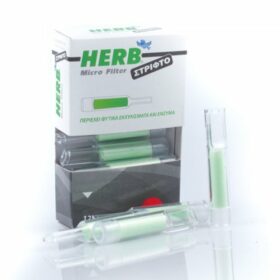 Herb Micro Filter Για Στριφτό 12 τεμάχια