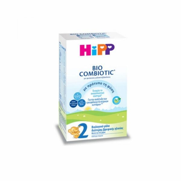 Hipp Bio Combiotic No2 600gr (2ης Βρεφικής Ηλικίας)