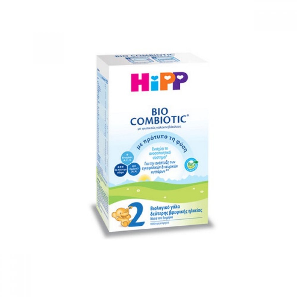 Hipp Bio Combiotic No2 600gr (2ης Βρεφικής Ηλικίας)