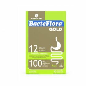 Holistic Med Bacteflora Gold 10caps (Προβιοτικά - Γαστρεντερικές Διαταραχές) 