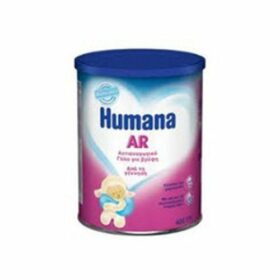 Humana AR Milk 400gr