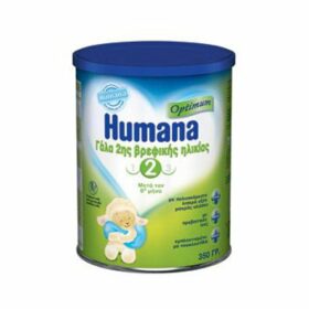 Humana Optimum Γάλα 2 350gr