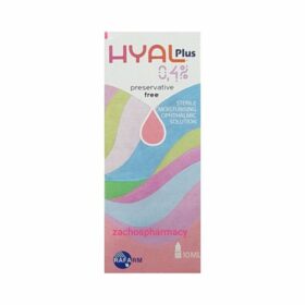 Hyal Plus Eye Drops 0,4% 10ml (Στείρο Ενδατικό Οφθαλμικό Διάλυμα)