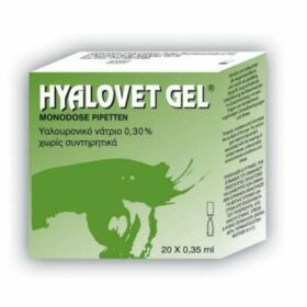 Hyalovet Gel 0,30% 20Χ0,35ml
