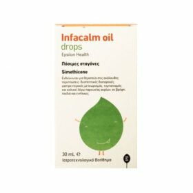 Infacalm Oil Drops 30ml (Κολικός Βρεφών, Παιδιών & Ενηλίκων)
