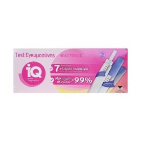 IQ Home Diagnostics Pregnancy Test 2τμχ (Τεστ Εγκυμοσύνης Νέας Γενιάς)