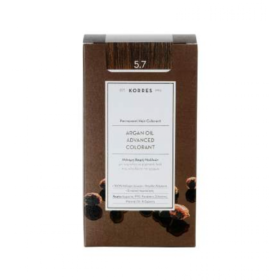 Korres Argan Color Chocolate 5.7 (Σοκολατί)