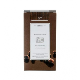 Korres Argan Color Chocolate 5.7 (Σοκολατί)