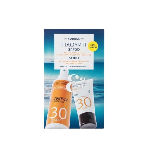 Korres Sunscreen Αντιηλιακό Γαλάκτωμα Σώματος SPF30 150ml + ΔΩΡΟ Αντιηλιακή Κρέμα Προσώπου SPF30 50ml