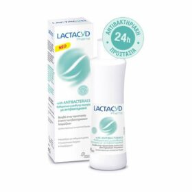 Lactacyd Pharma with Antibacterials 250ml (Αντιβακτηριακό Καθαριστικό)