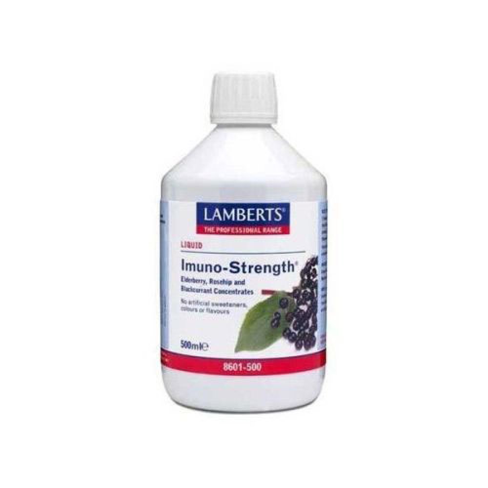 Lamberts Imuno Strength 500ml (Αντιοξειδωτικά)