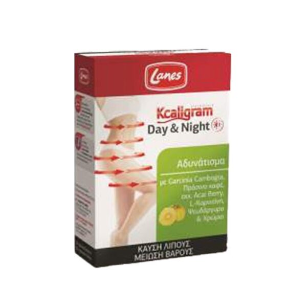 Lanes KCaligram Day & Night 60tabs (Καύση Λιπούς & Μείωση Βάρους)