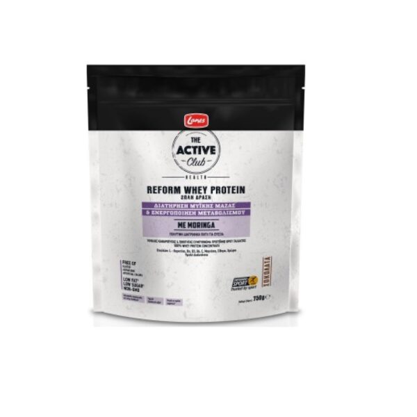 Lanes The Active Club Reform Whey Protein 750gr (Σ