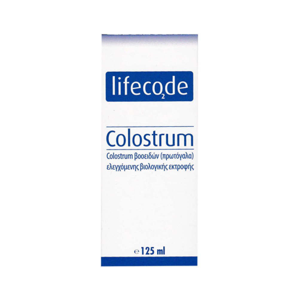 Lifecode Colostrum 125ml (Πρωτόγαλα Βοοειδών Βιολογικής Εκτροφής)