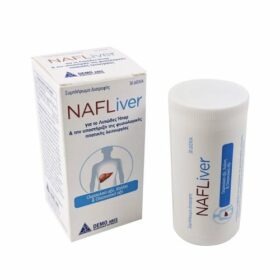 Nafliver 30tabs (Συμπλήρωμα Διατροφής για το Λιπώδες Ήπαρ)