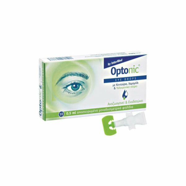 Optonic Drops 10 Ampoules x 0,5ml
